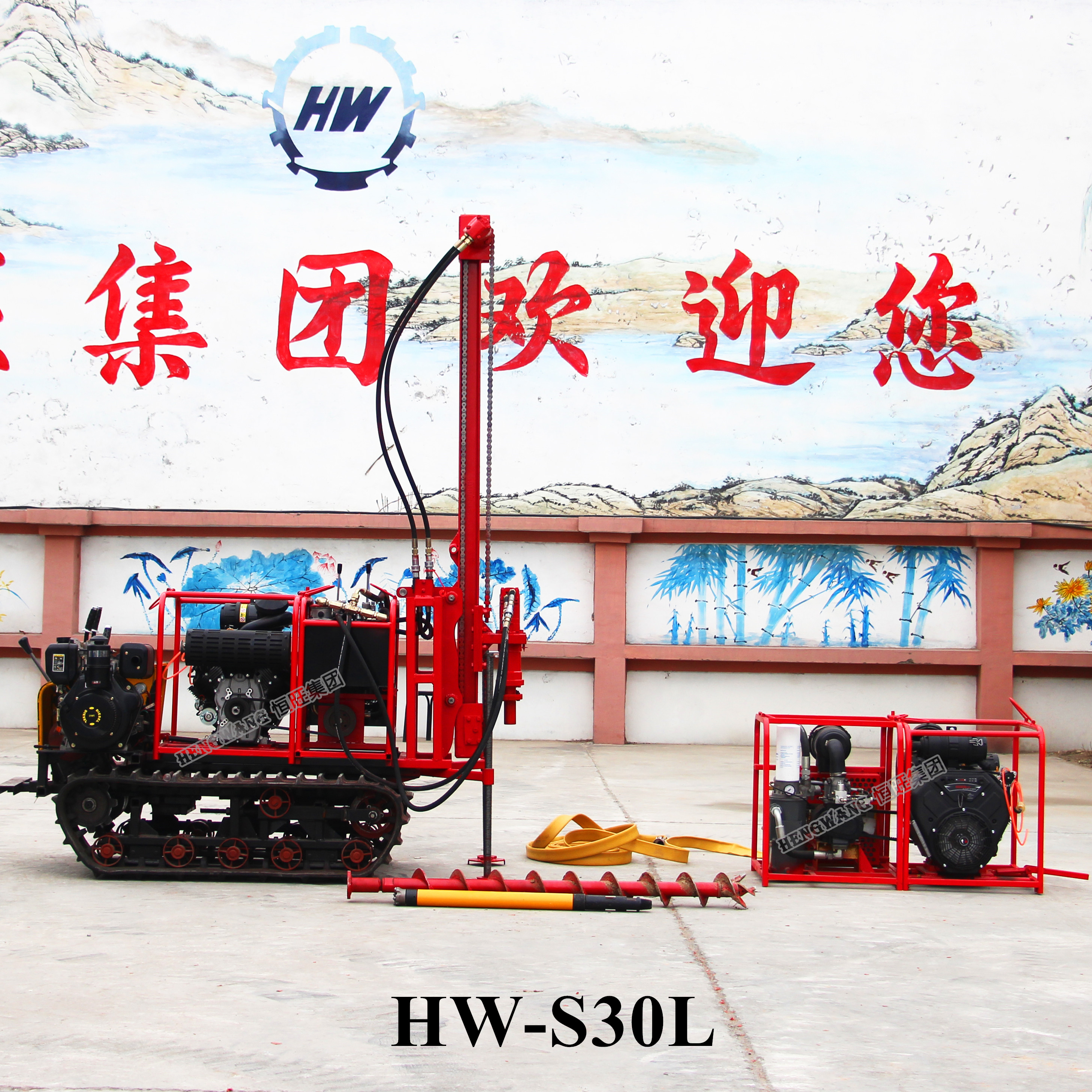 HW-S30 DTH air track mobile  Drilling Rig with Air compressor