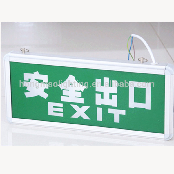 Indoor OEM Aluminum material best price rechargeable lamp light emergency exit sign board