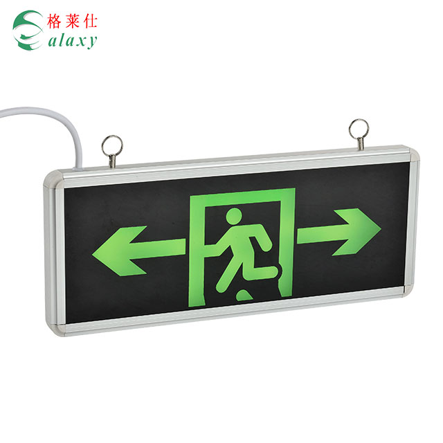 CE RoHS Hot new products battery backup emergency light with exit sign