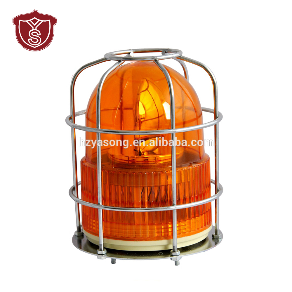 LTE-1122S Truck durable rotating signal warning light with protective cover