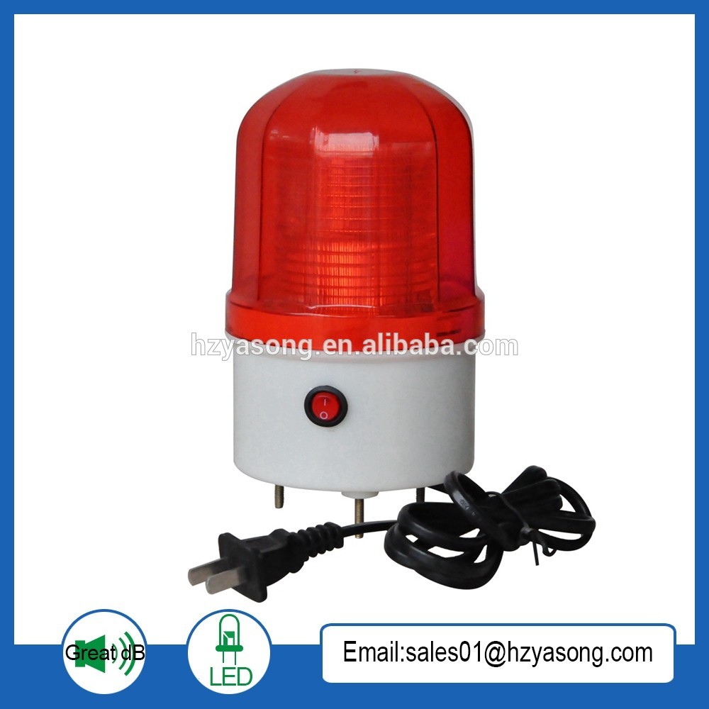 TGDD-002 sound and light alarm power outage alarm room fisheries alarm 220v