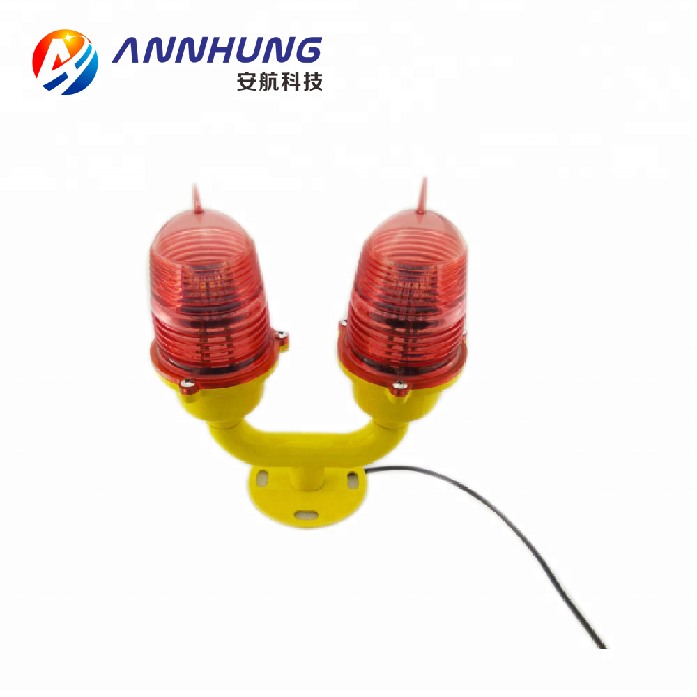 Low-intensity LED Twins/Dual/Double Aviation Obstruction Light/aircraft warning lights