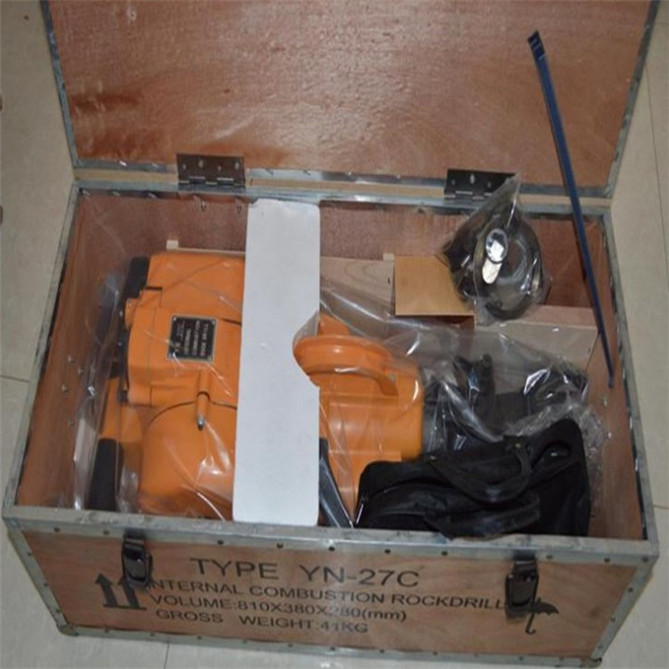 mining atlas copco mini hot sale manual hand hammer rock drill/jack hammer YN27C core drilling machine/used rock drill machine
