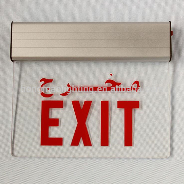 2018 Fire plastic LED square exit light emergency light 220v