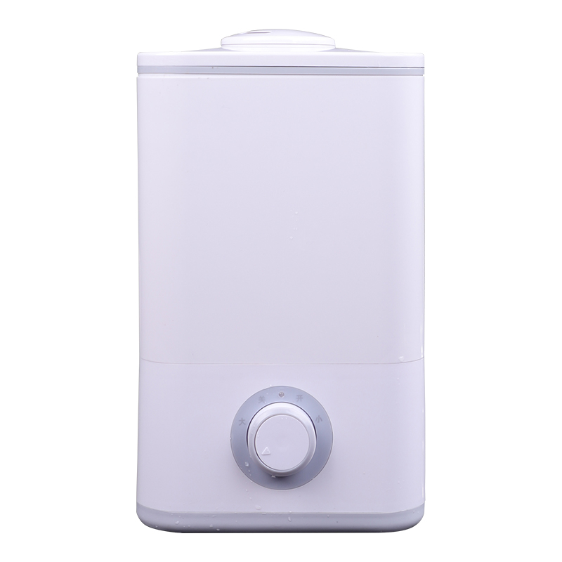 New Design Landsign EH879 Ultrasonic Humidifier Type Best Air Humidifier