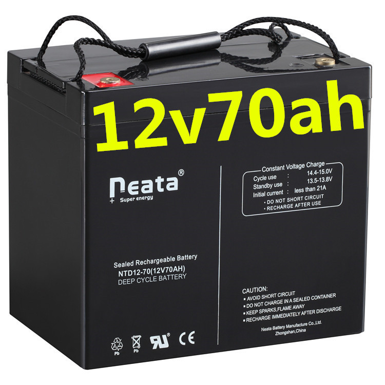 Neata 12v 70ah gel battery for solar system