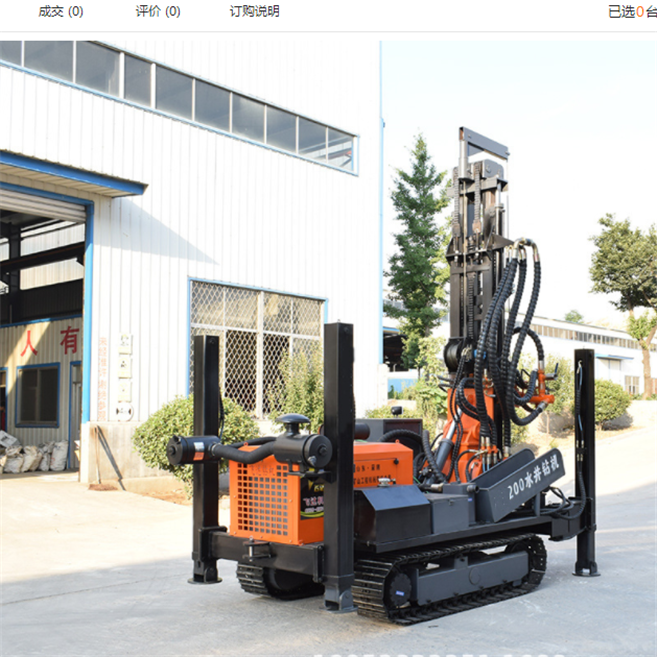 xy-1 drilling machine/used drilling machine in japan/spt test core drilling machine manufacture factory