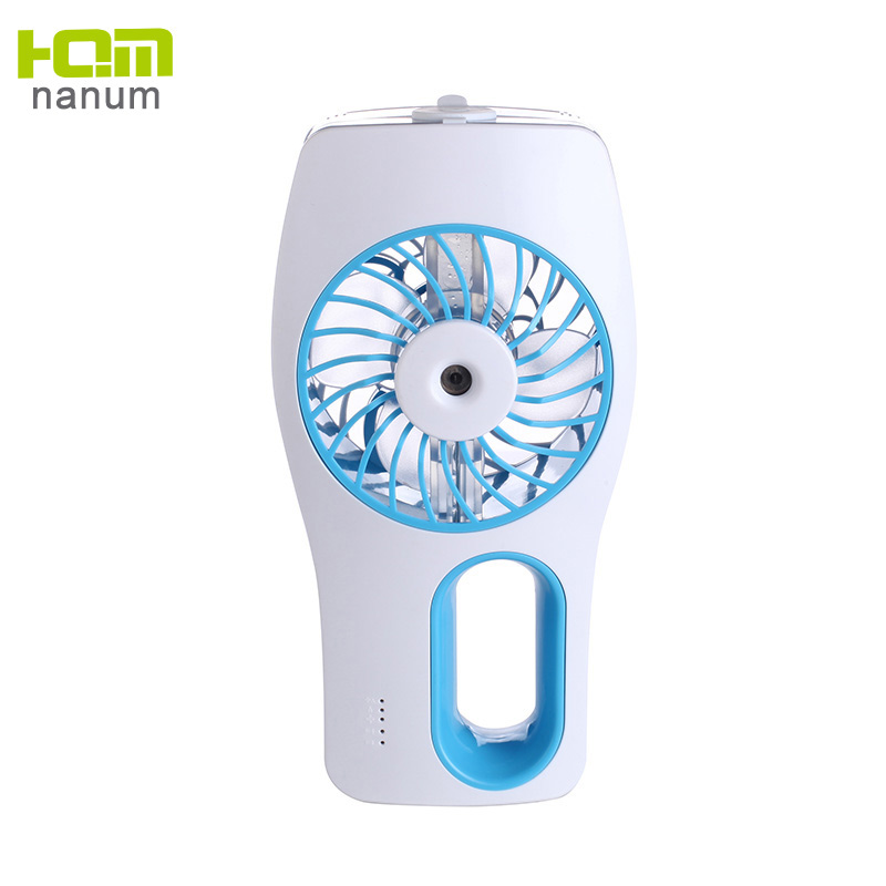 Household Wholesale Charger Mini Fan