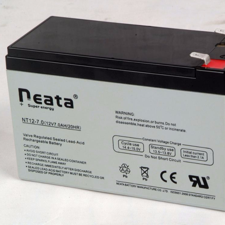 < NEATA BATTERY>lead-acid battery 12v 7ah sealed lead acid battery with CE MSDS SGS certificates