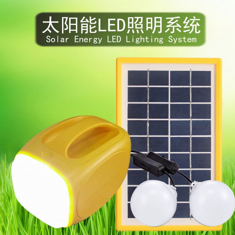 Outdoor camping Indoor home Solar Lighting system DC Solar lighting system