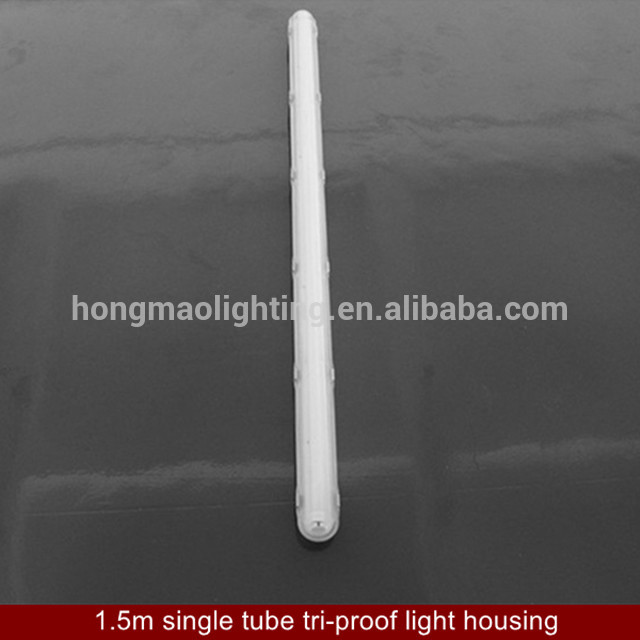 T8 Single Tube 40W 5ft 1.5m Vapor tight 1500mm tri-proof led lighting shell