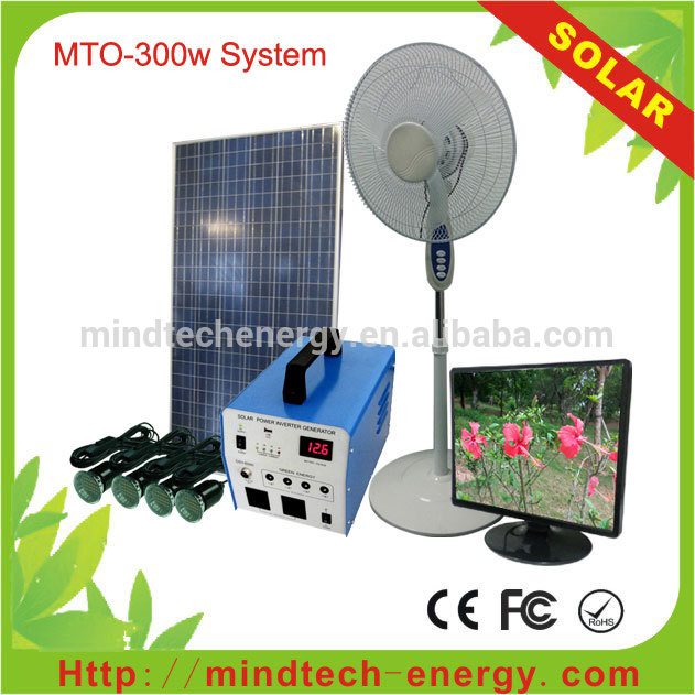 250w home spplication multifunctional solar power system