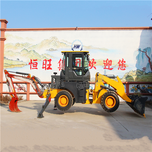HW10-50QY Model Mini Backhoe Loader Tractor With Good Price