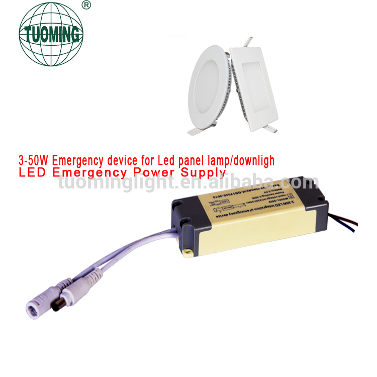 Rechargeable LED 3-50W panel lamp Fire Emergency Kit with battery