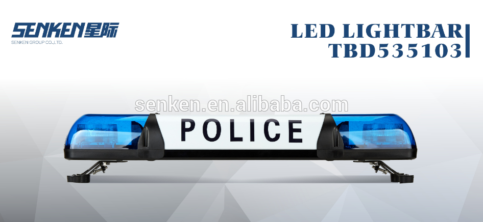 Senken HIGH POWER LED AMBULANCE interior LIGHTBAR