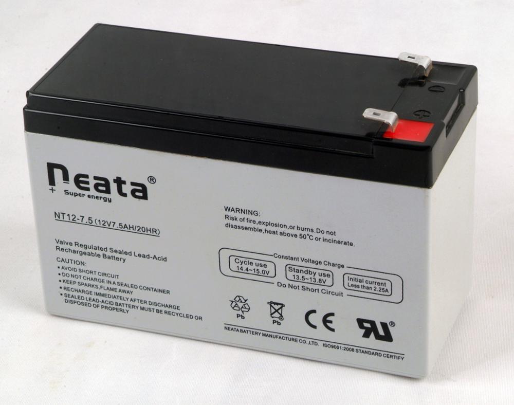 Lead Acid Rechargeable Battery 12V7.5Ah,storage ups battery