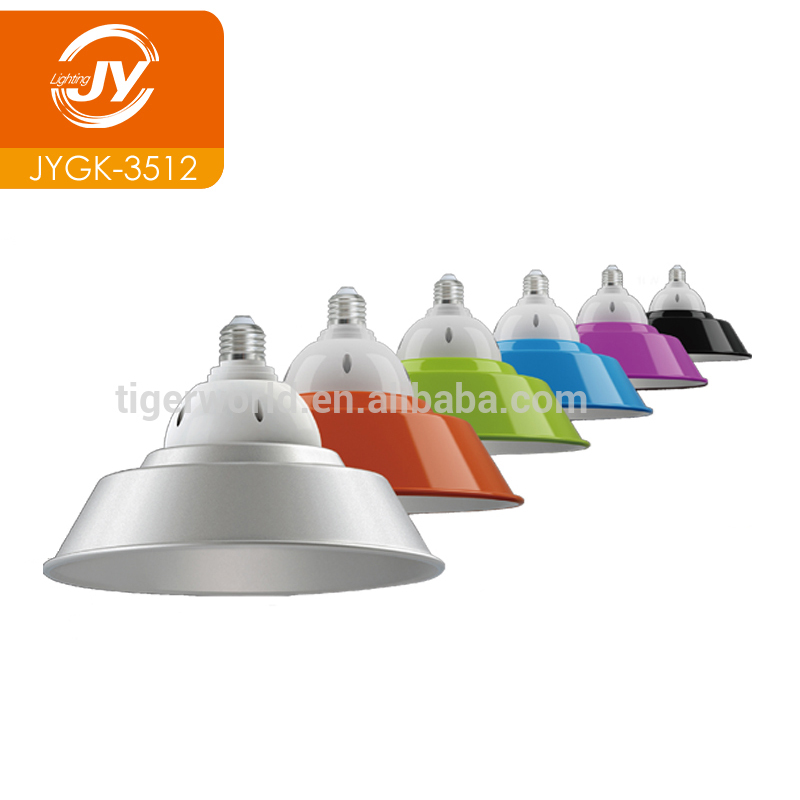colorful cover E27 E40 25W light LED high bay lamp for hotel lighting