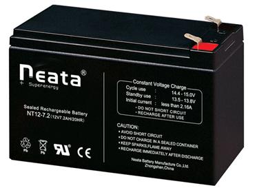 agm/ gel rechargeable 12V 7.2AH lead acid battery for emergency lighting,solar ups  inverter