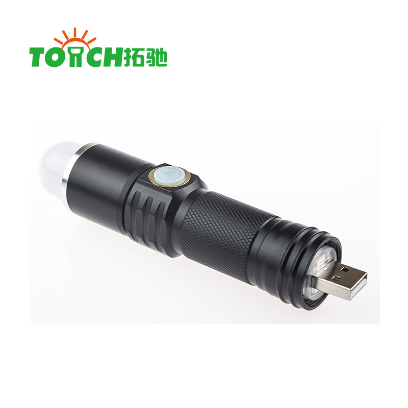 High quality factory direct mini convenient and convenient to carry rechargeable flashlight led torch flashlight