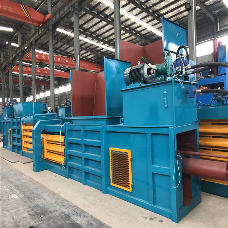 Automatic metal scrap  cans hydraulic packing baler machine agent