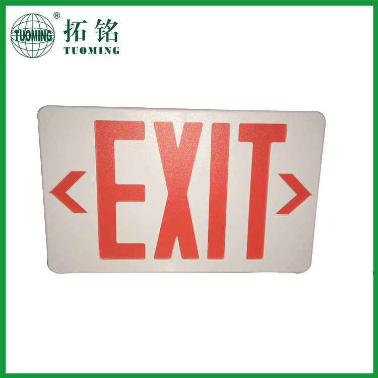 Hot sell slim exit light sign light ABS UL emergency exit sign light with PC screen 90mins battery backup