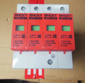 CE ROHS hight quality lightning surge protector surge protective device