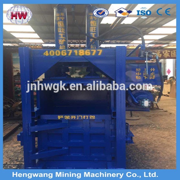 square baler/hay baler machine/baler for sale