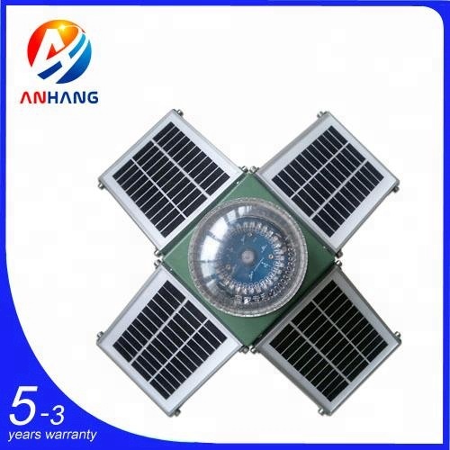 AH - LS / C - 4S Portable LED Solar Powered Marine Lantern LED Marine Light Navigation Lantern