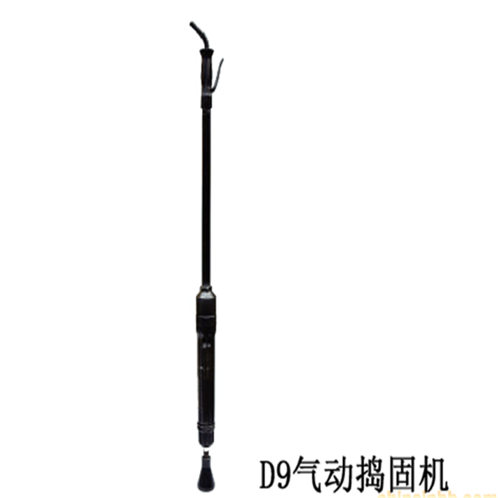 In stock !! D9 Pneumatic Tamping Rammer Machine /Air tamping machine