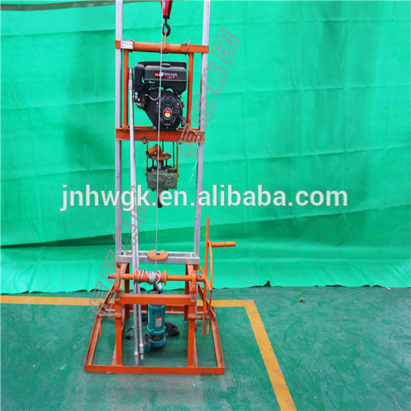 underground deep water well drilling rig