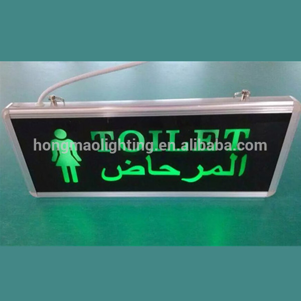 Shenzhen glass or PC reflector and aluminum housing AC85-265v illuminated fire exit sign