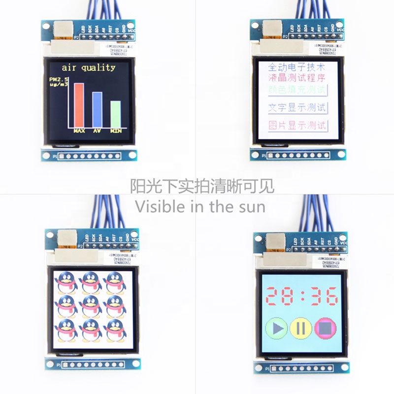 1.6 tft lcd module  130*130 SPI interface lcd display panels