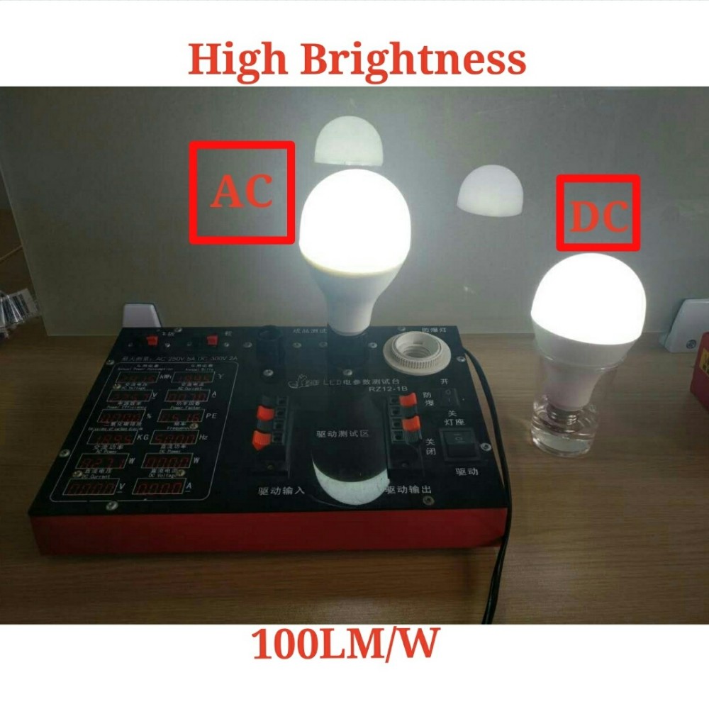family rechargeable smart indoor led emergency lamp