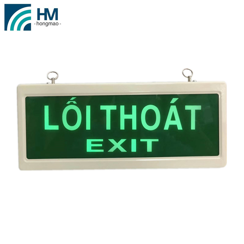 indoor outdoor led exit light emergency light 220v