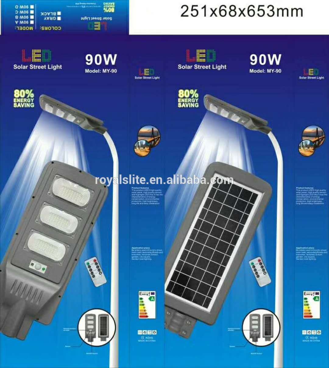 High luminous solar outdoor lamp IP 65 waterproof all in one led street light 250 w integrated solar street light