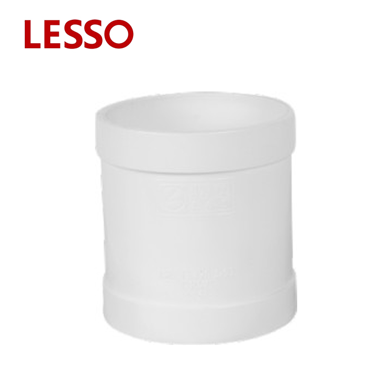 LESSO PVC-U Drainage water pipe Fitting electrical PVC Drainage pipe Coupling