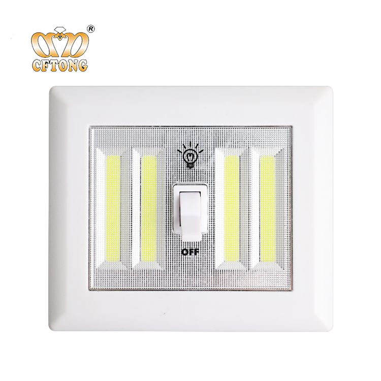 Camouflage 6W COB working switch light with magnet