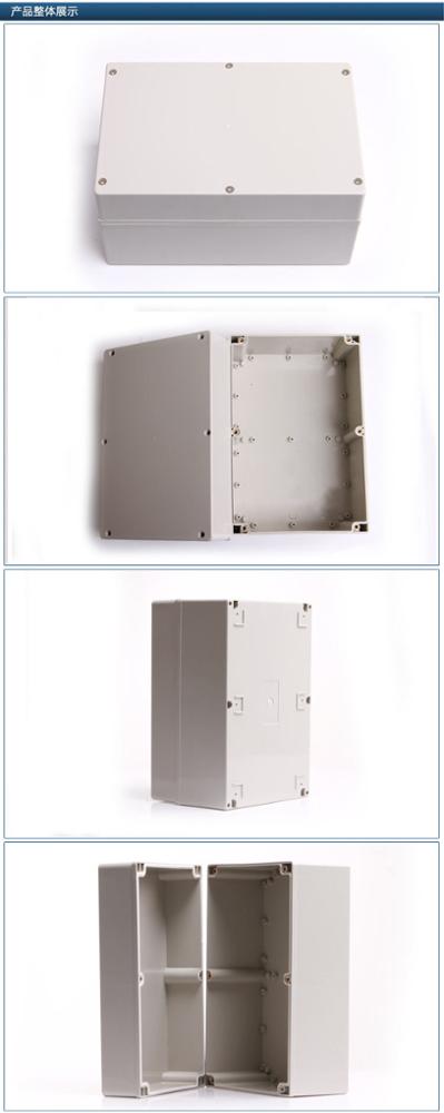 SAIPWELL/Saip Metal screw waterproof box and enclosure Model No.SP-F21 240*160*90mm