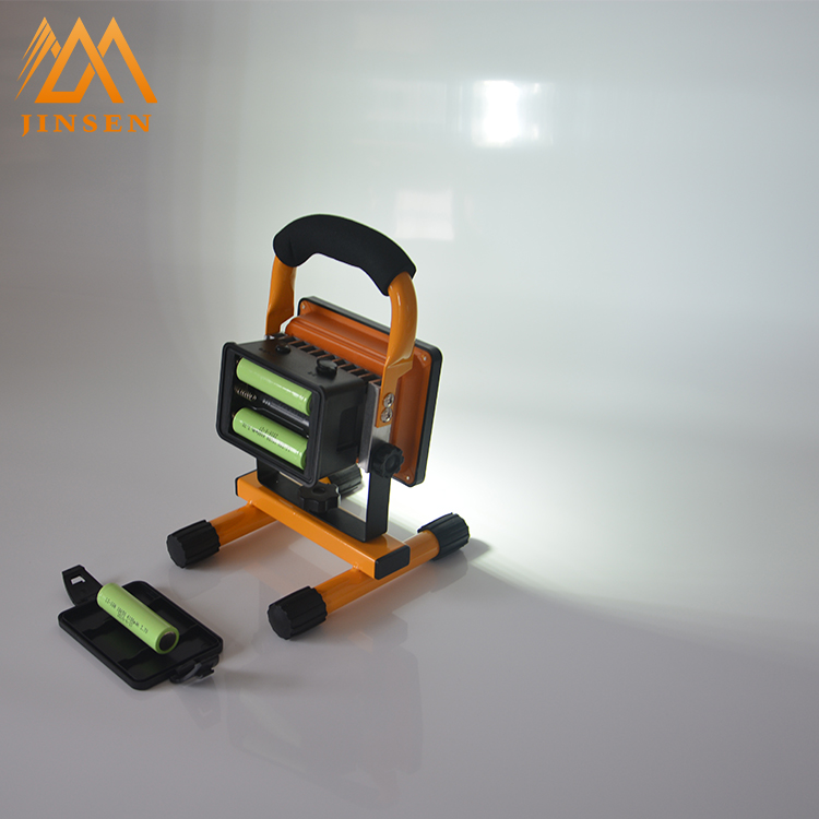 Free sample new product removable battery led rechargeable flood light