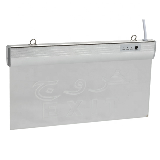 LED exit signs 8w exit sign emergency lighting double sided led exit sign