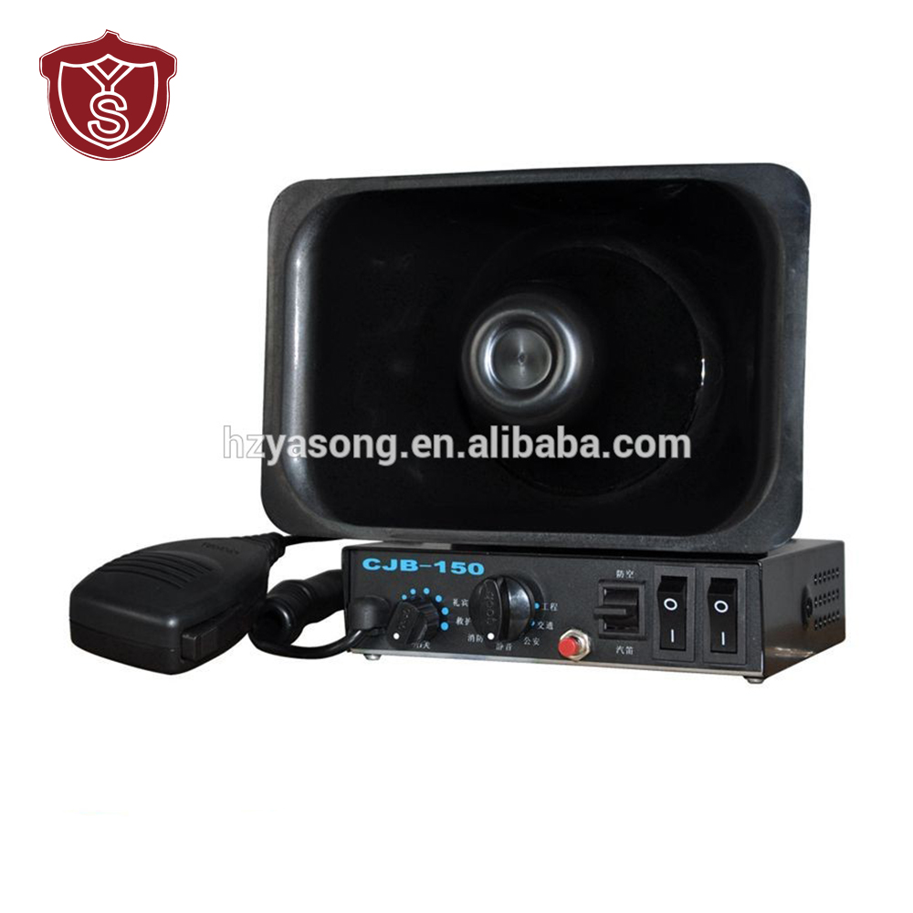 CJB-150 Attractive appearance volume adjustable warning alarm light for all kinds of auto