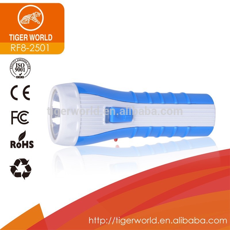 tiger world recharge electronic hand torch light led fleshlight