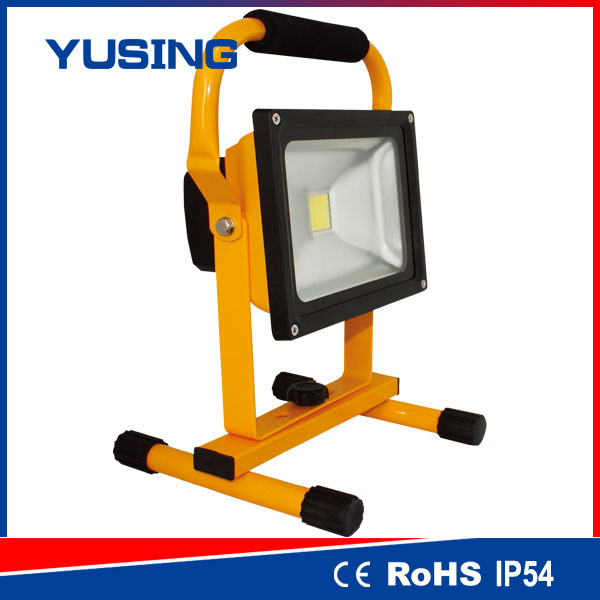 20W COB Battery Powered Portable Rechargeable LED Floodlights