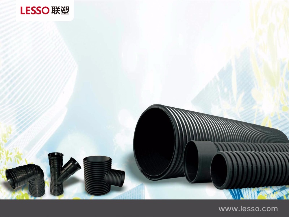 LESSO HDPE Double Wall Corrugated Pipe with Plain End