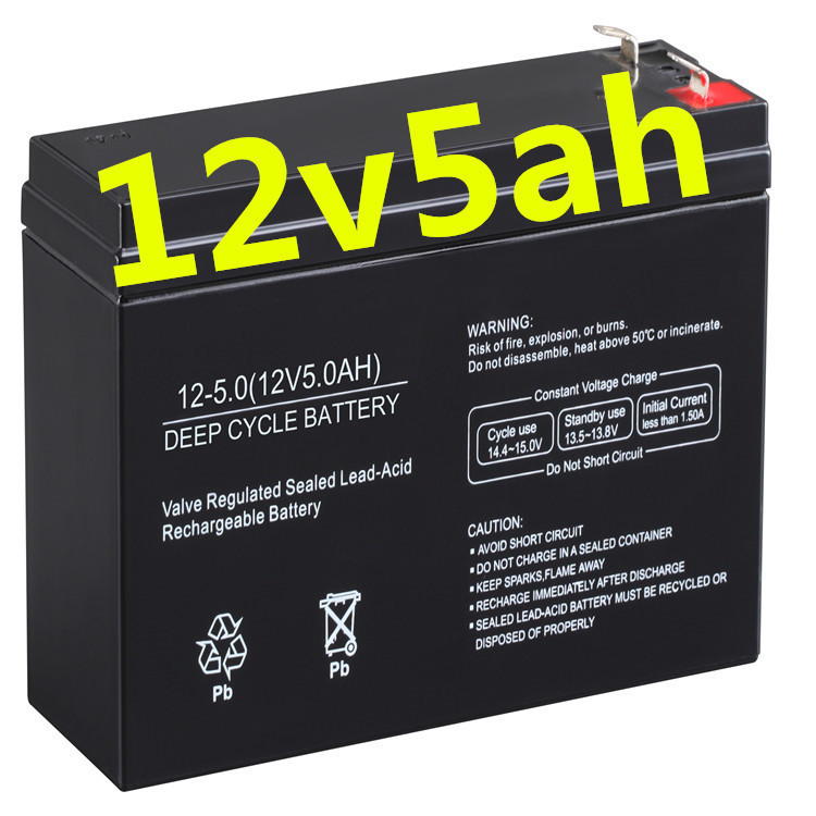 Neata Rechargeable ups battery 12v 5ah 20hr battery