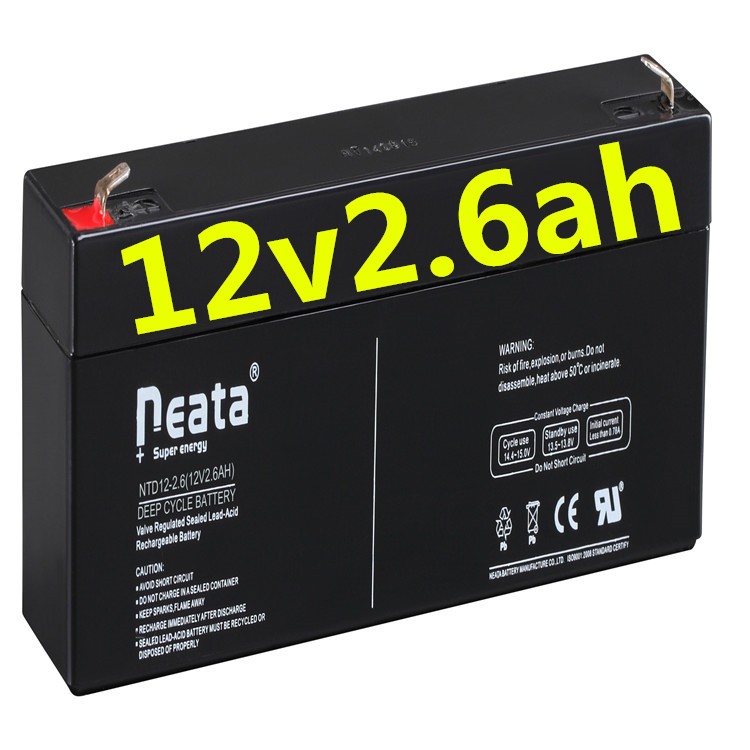 Long life rechargeable 12V2.6ah sealed lead acid  battery in solar storage battery