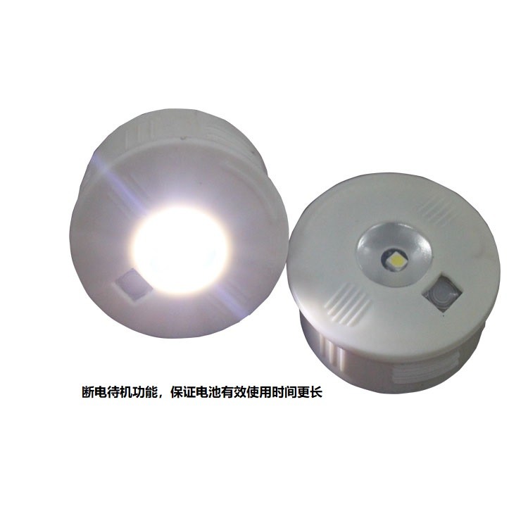 PIR sensor with 0.2w PI44  LED Kitchen Dinning Room Cabinet Mini Panel Light Puck lighting Night Light