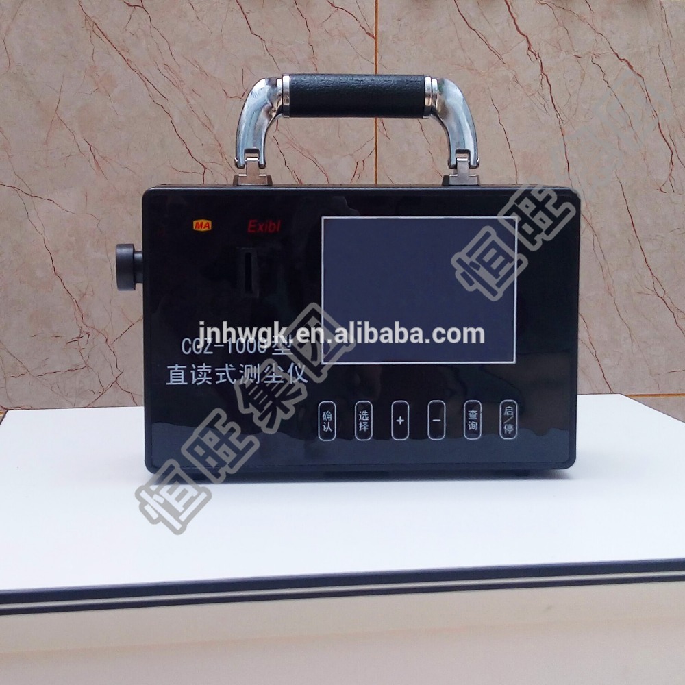 High quality Air dust measure instrument /tools for sale