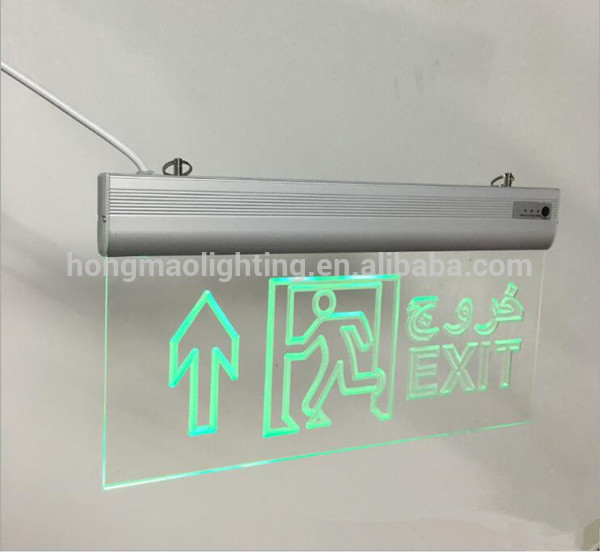 120V 240V 277V 3.6W battery backup acrylic exit sign