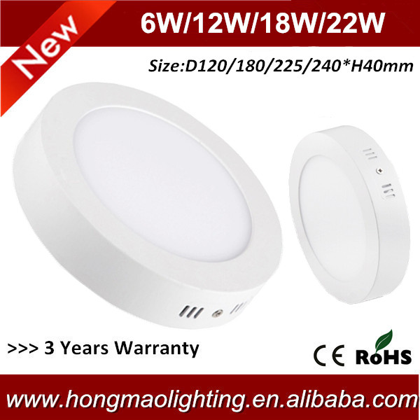 Alibaba shenzhen supplier 22w 240mm round Samsung led panel light